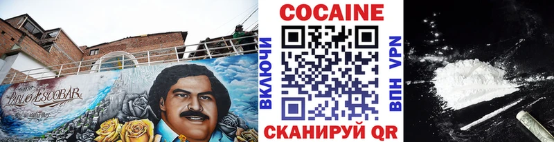 Купить наркотики сайты Лукоянов КОКАИН  Амфетамин  Мефедрон  СК  ГАШ  Каннабис 