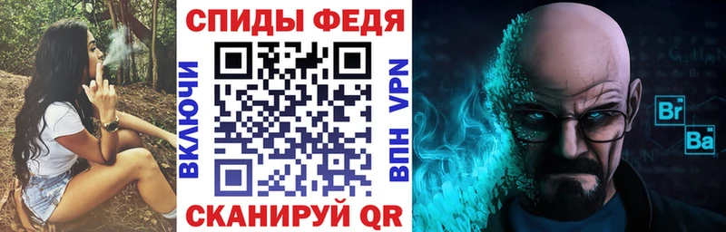 закладка  Лукоянов  Амфетамин Розовый 