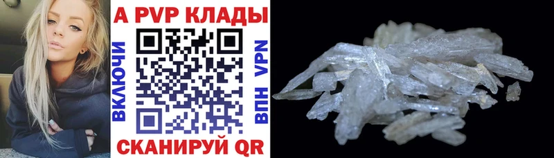 Alpha-PVP VHQ  Лукоянов 