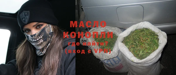 спиды Няндома