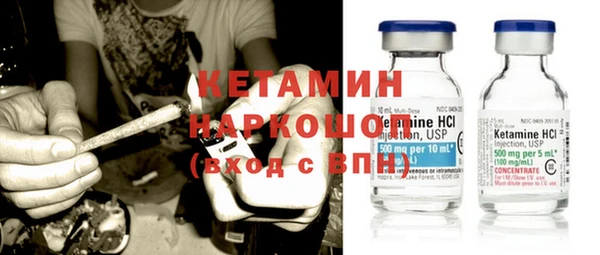 метадон Нягань