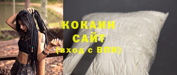 jwh Валдай