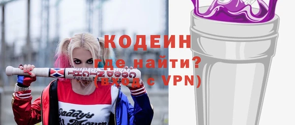 метадон Нягань