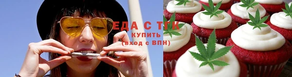метадон Нягань
