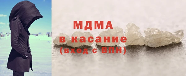 спиды Няндома