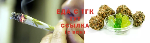 метадон Нягань