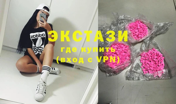 спиды Няндома