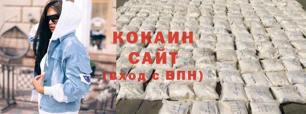метадон Нягань