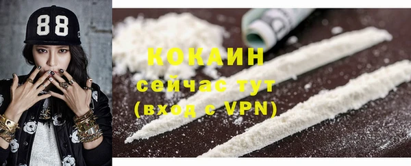jwh Валдай