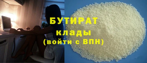спиды Няндома