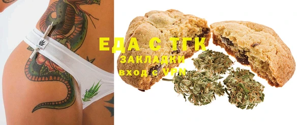метадон Нягань
