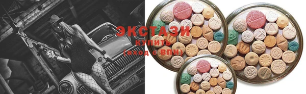 шишки Весьегонск