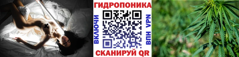 сайты даркнета как зайти  Лукоянов  Канабис LSD WEED 